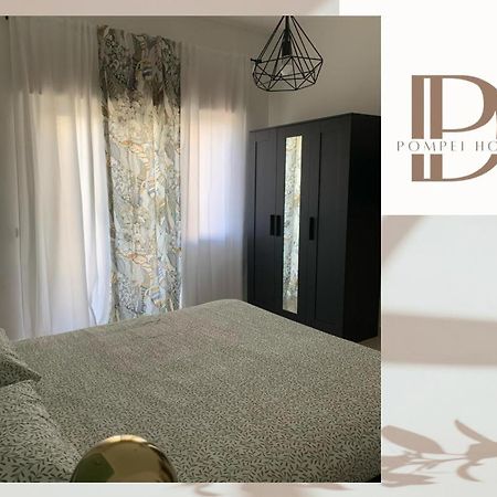 Dp Pompei Home Экстерьер фото
