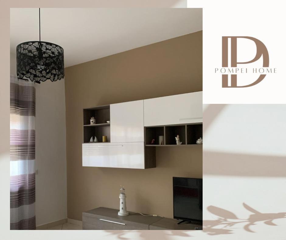 Dp Pompei Home Экстерьер фото