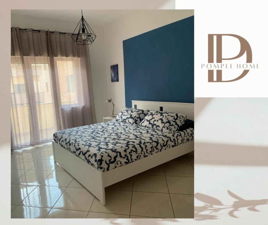 Dp Pompei Home Экстерьер фото